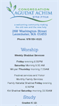 Mobile Screenshot of agudat-achim.org